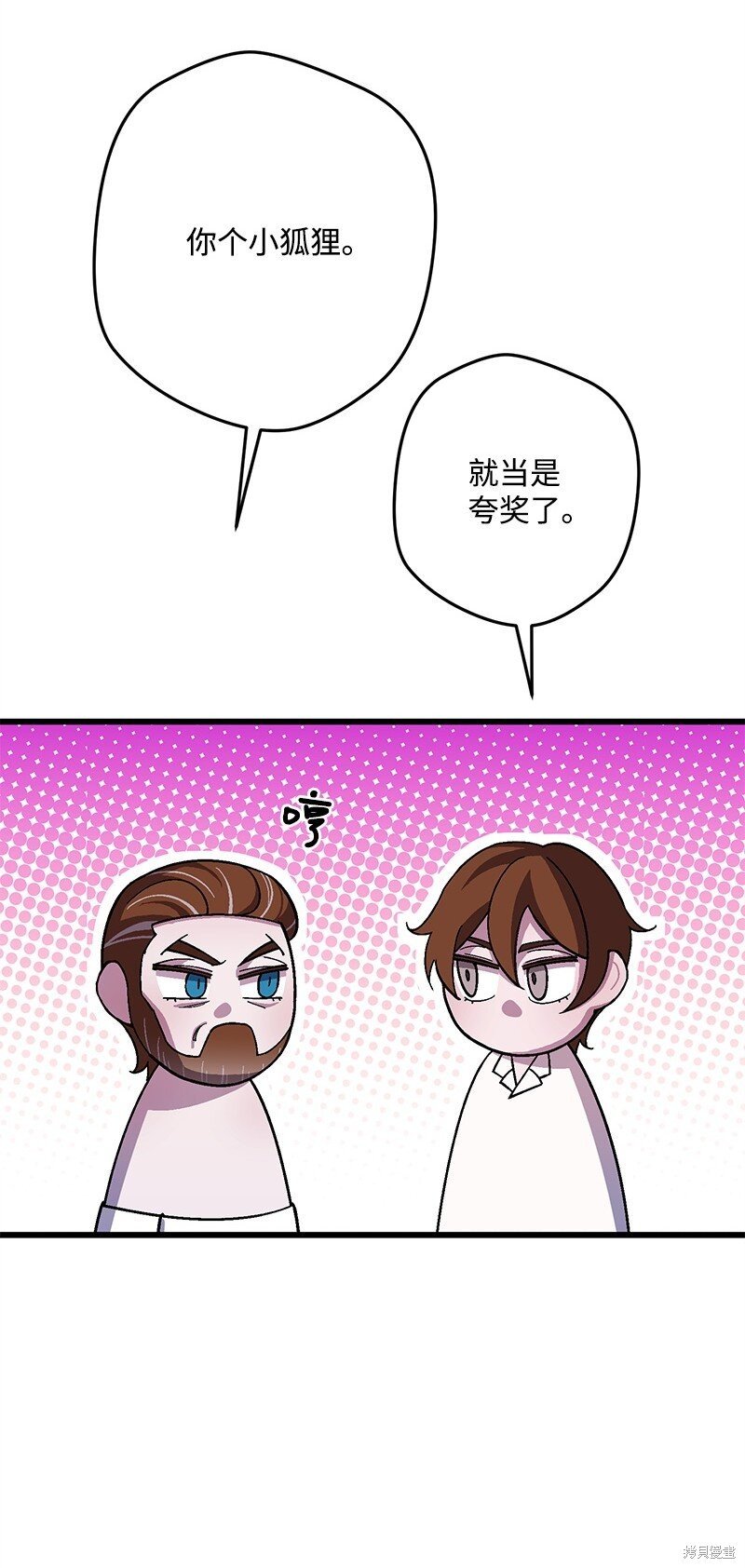第115话
