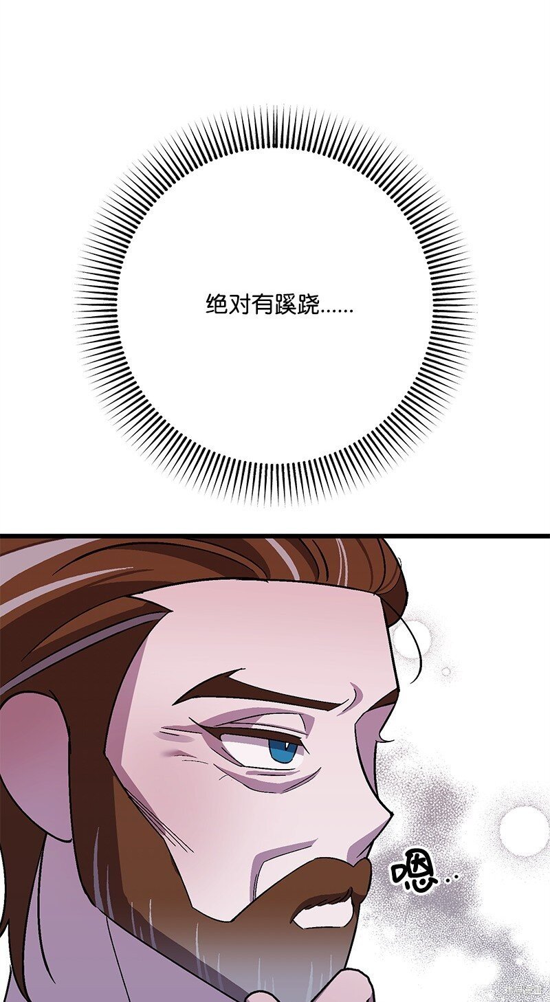 第115话