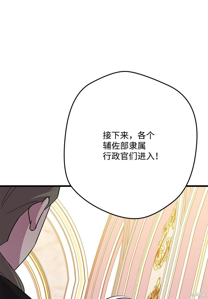 第115话