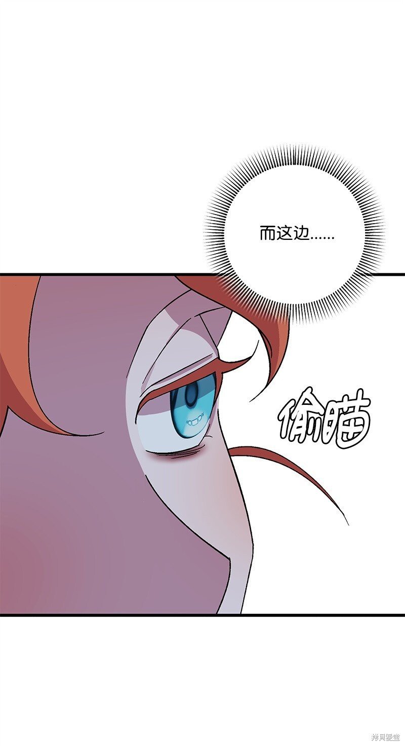 第115话
