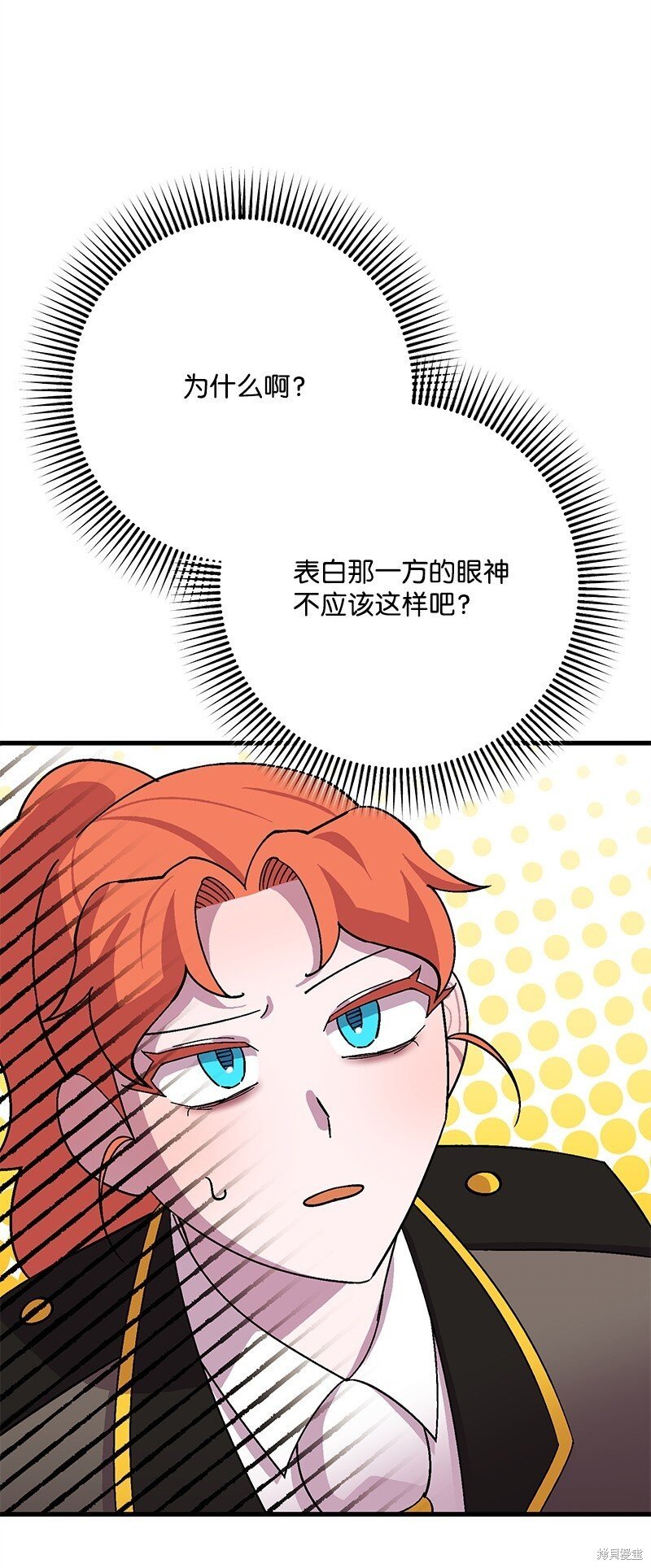 第115话