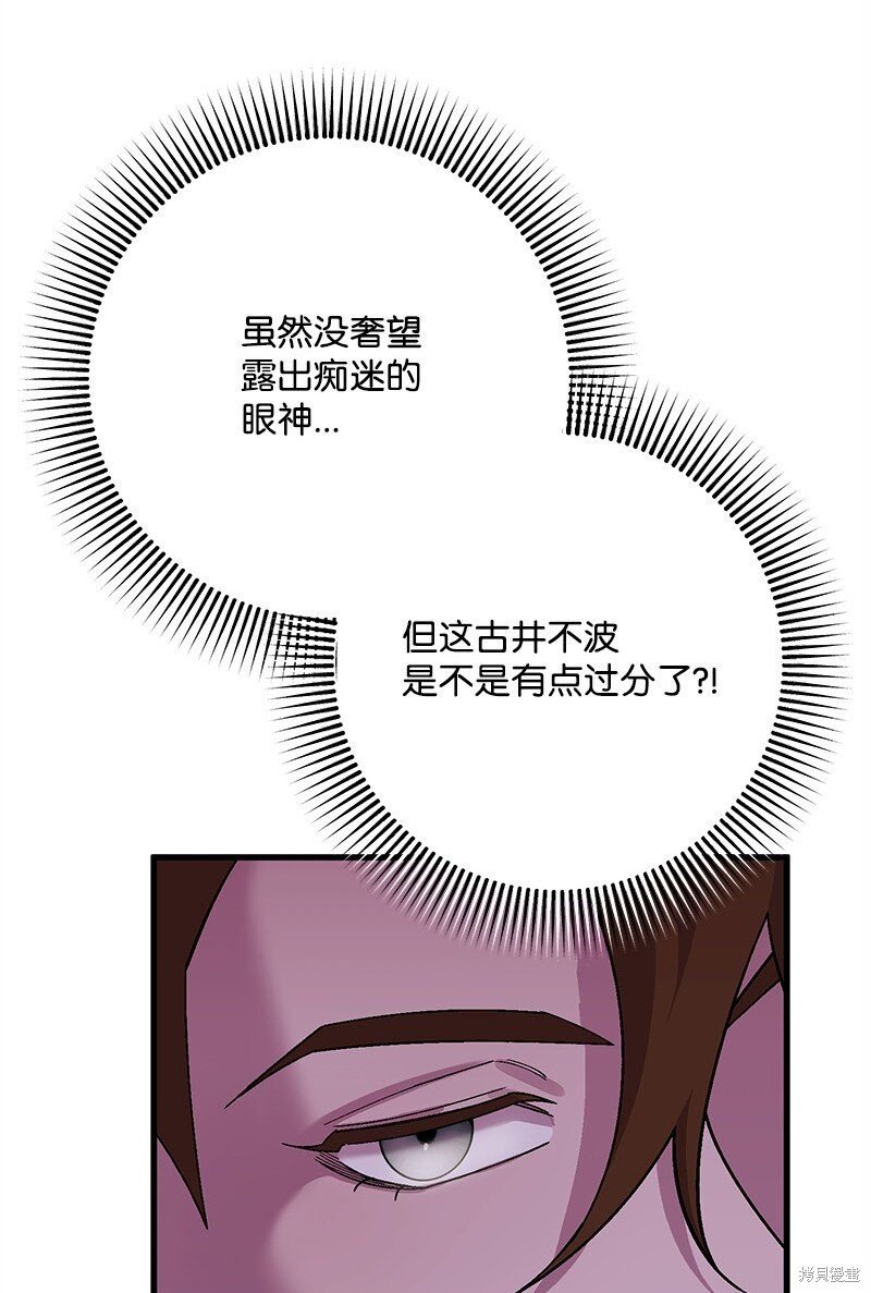 第115话