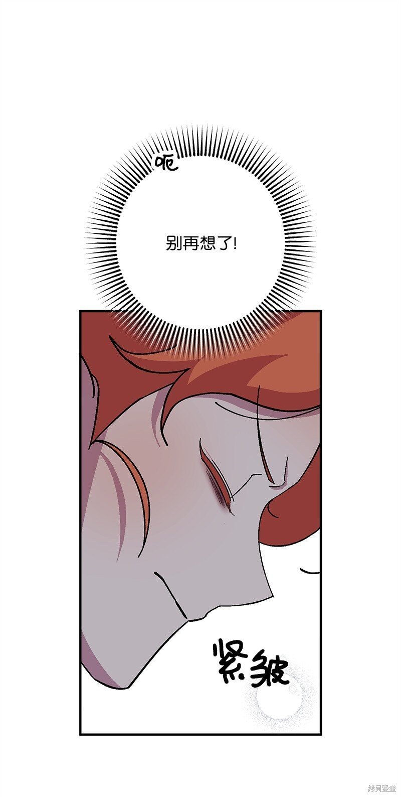 第115话