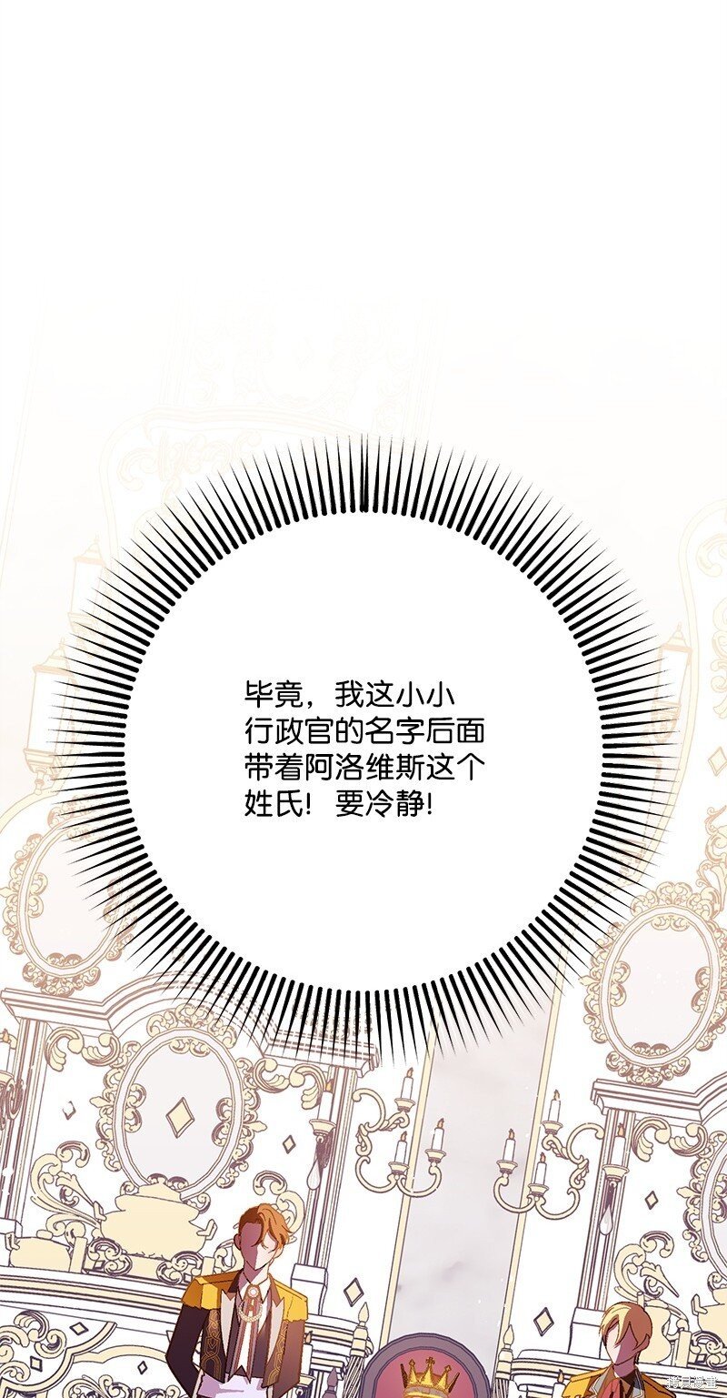 第115话