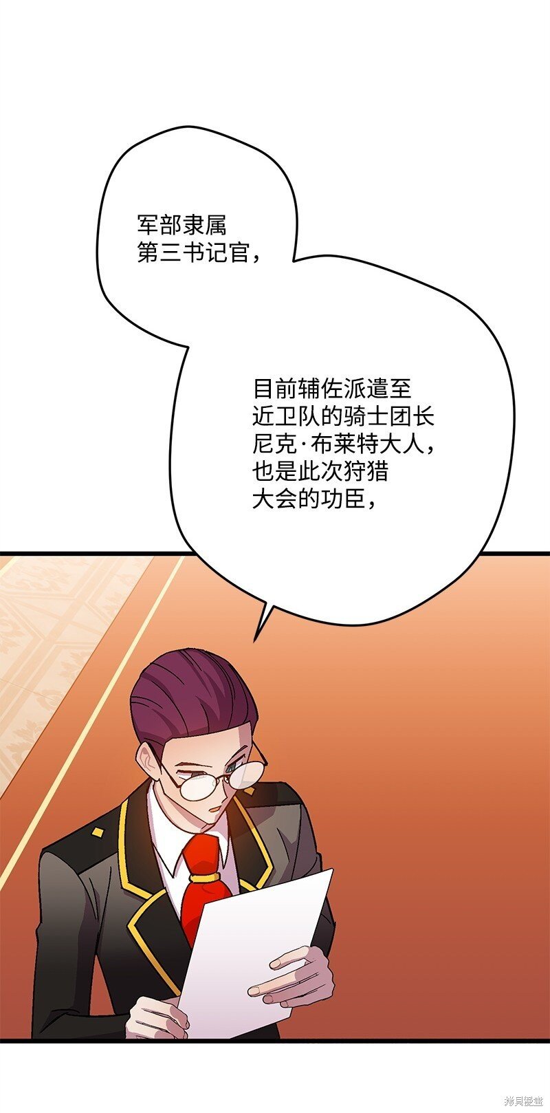 第115话