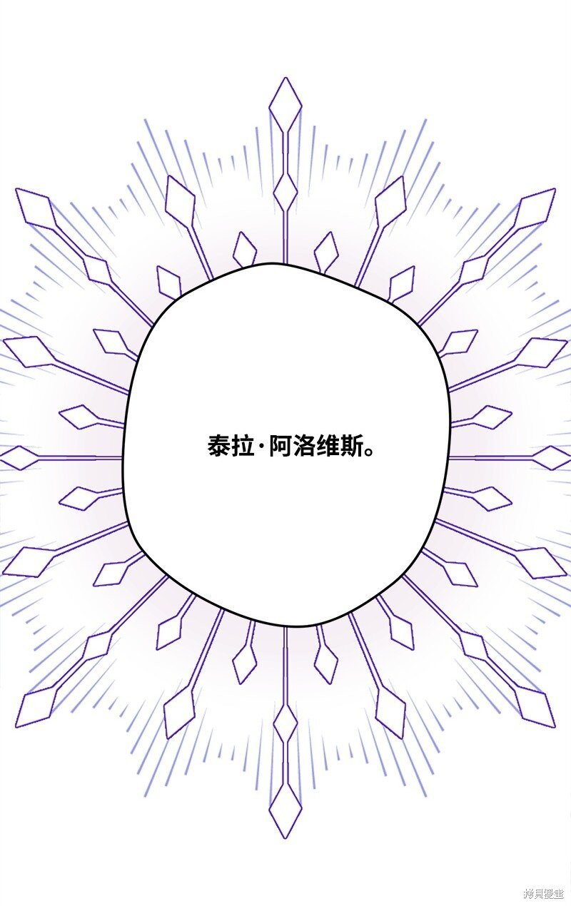 第115话