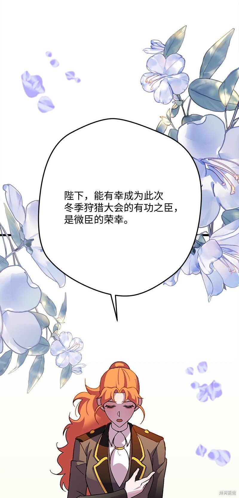 第115话