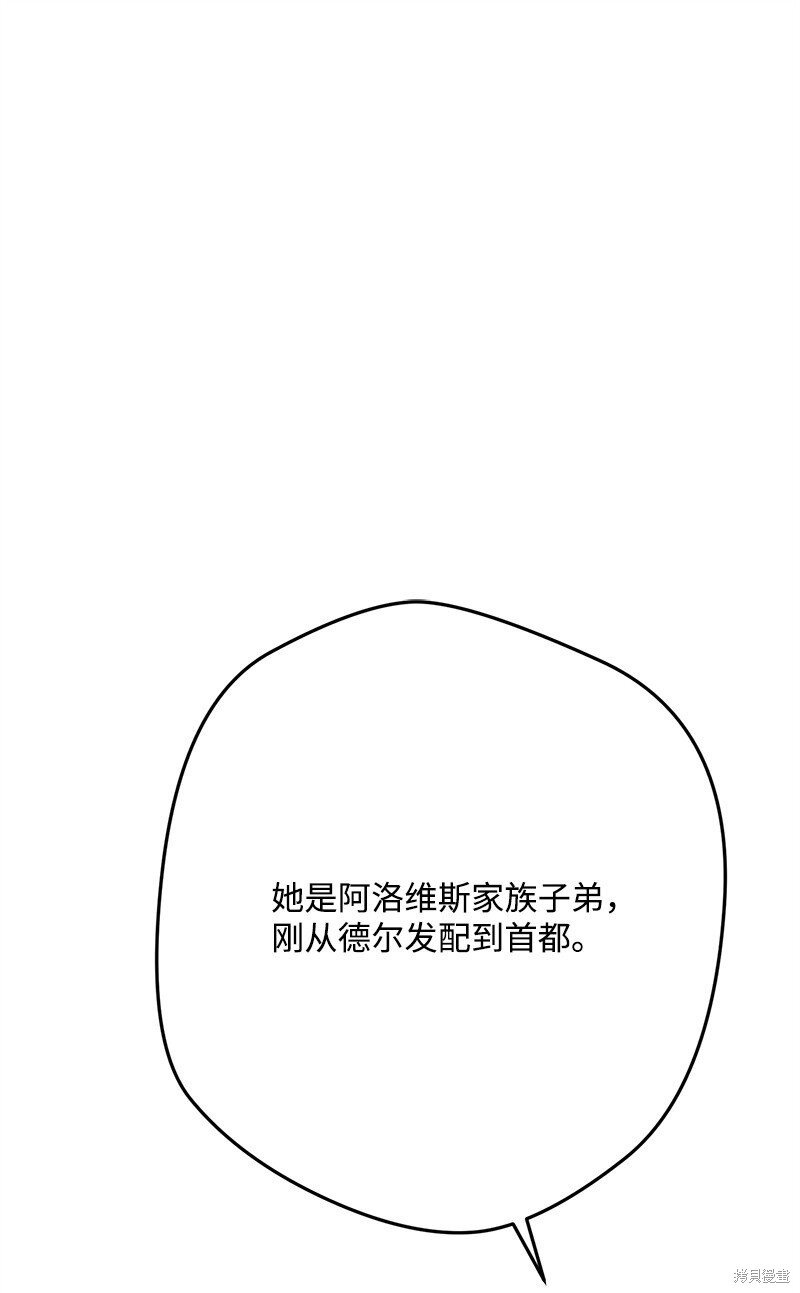 第115话