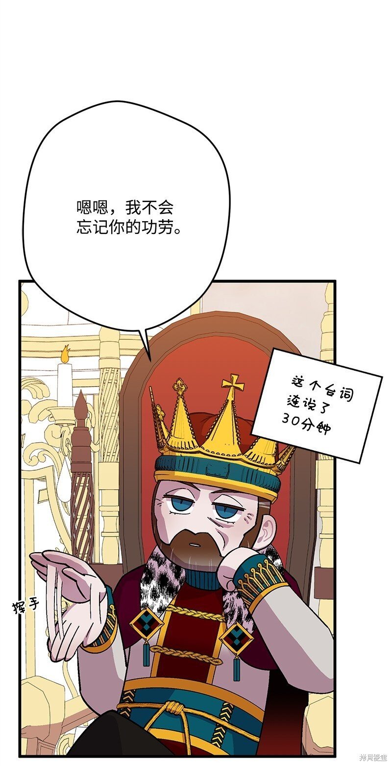 第115话