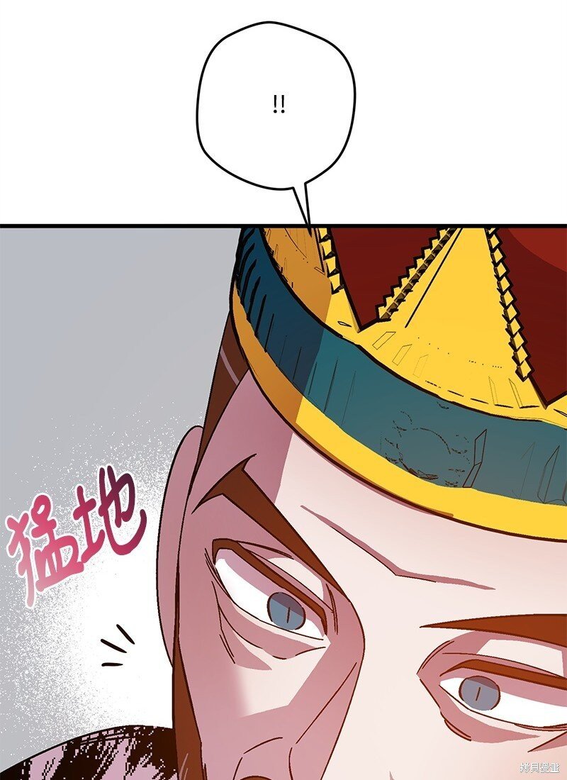 第115话