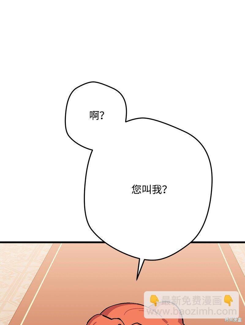 第115话