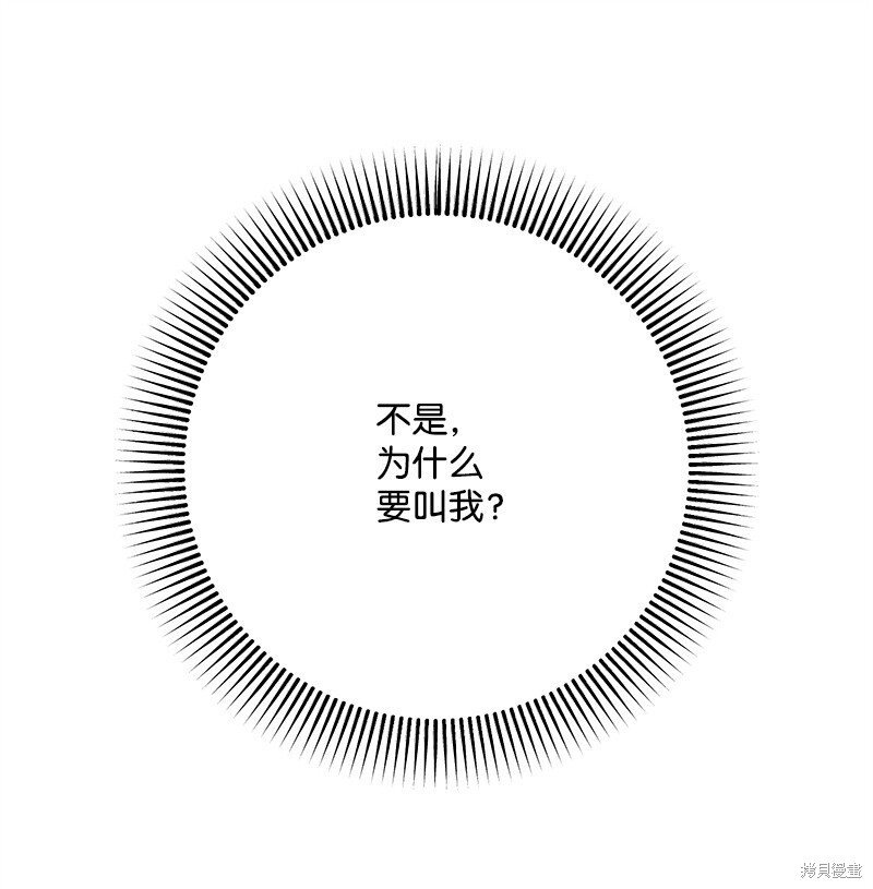 第115话