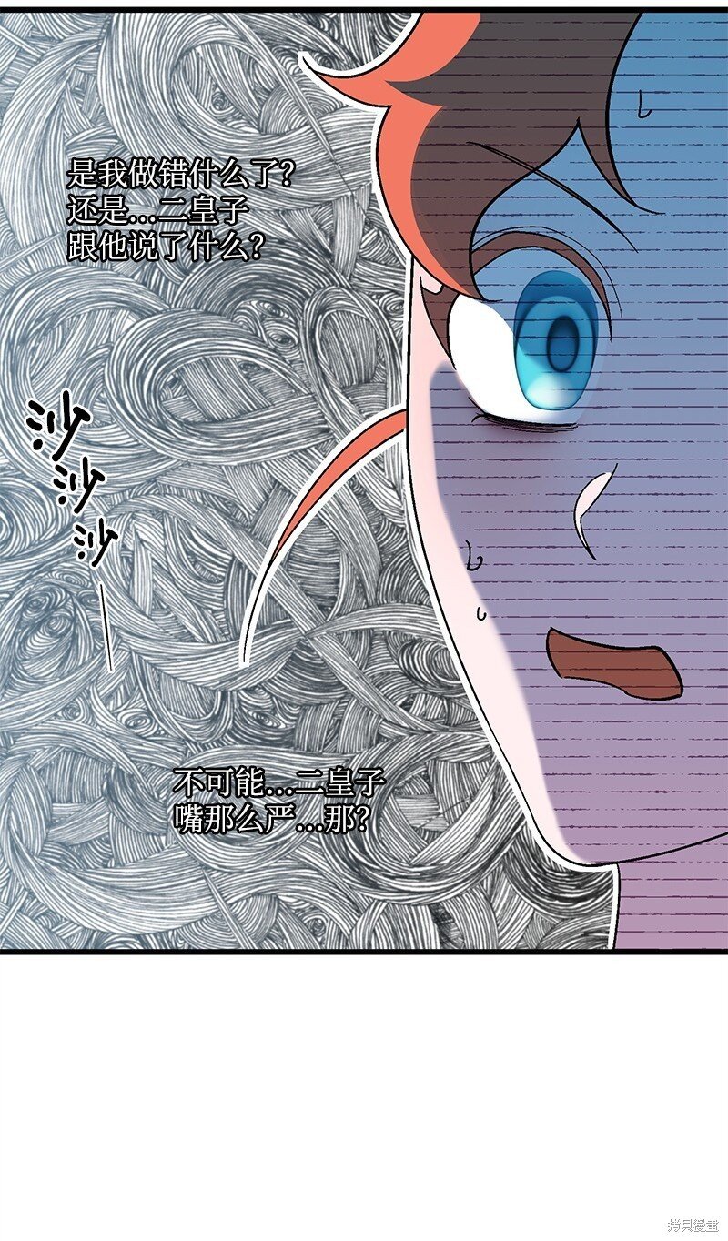 第115话