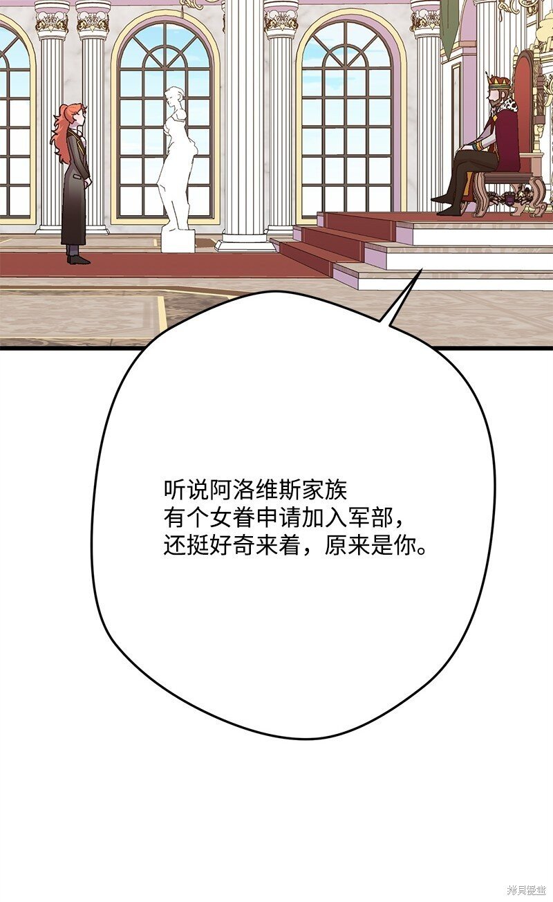 第115话