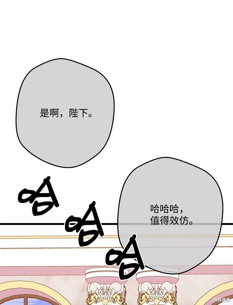 第115话