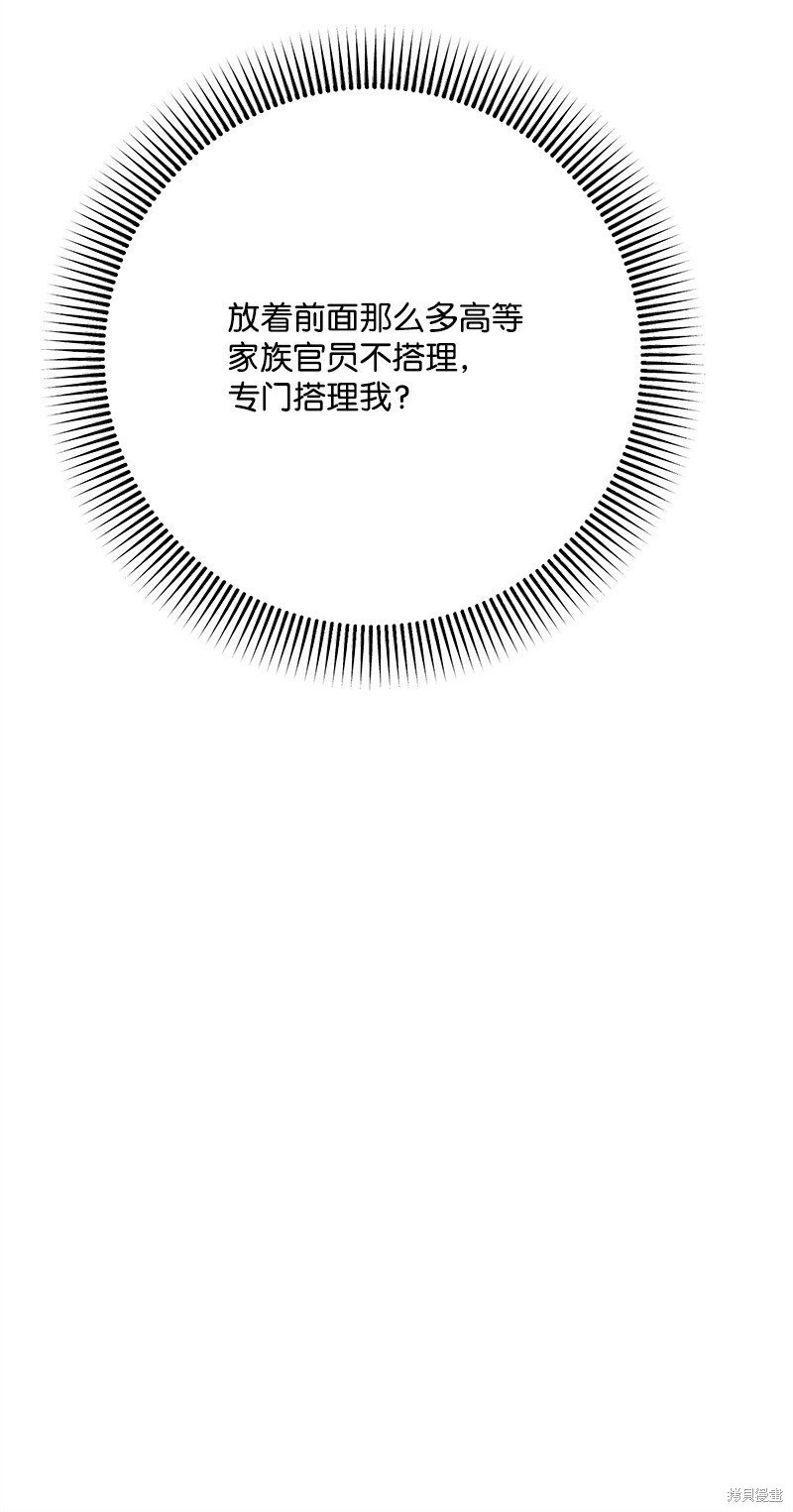 第115话