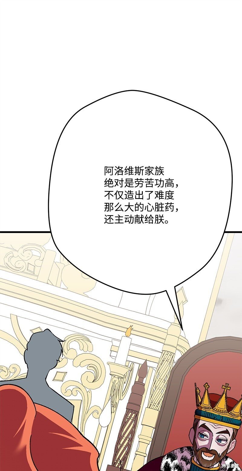 第115话