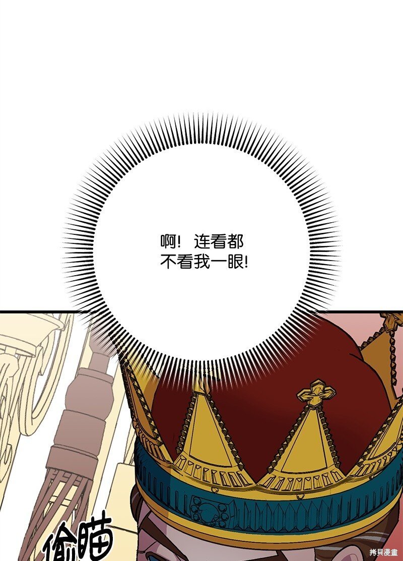 第115话