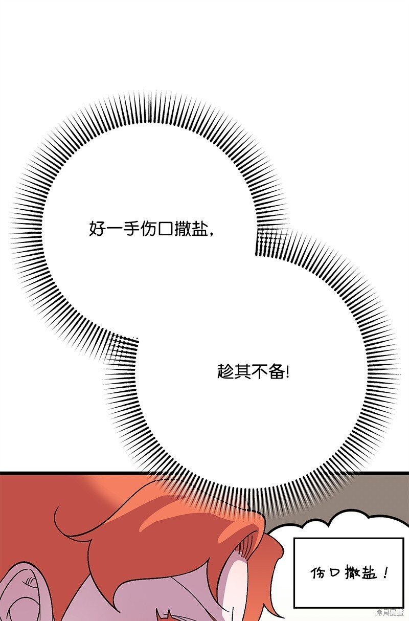 第115话