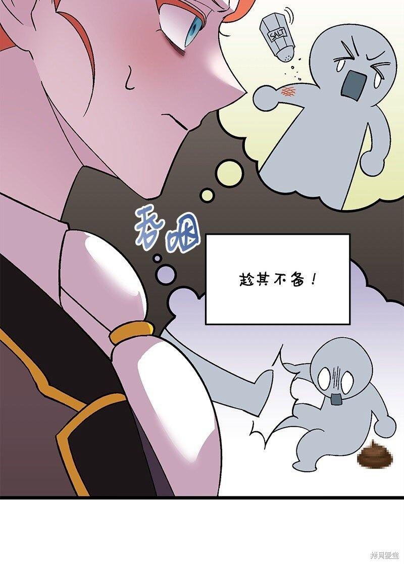 第115话