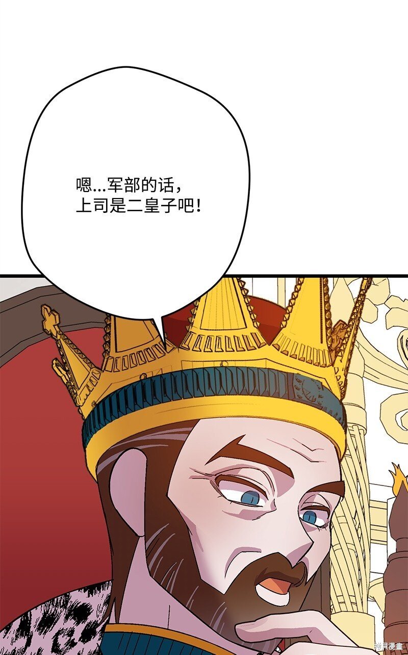 第115话