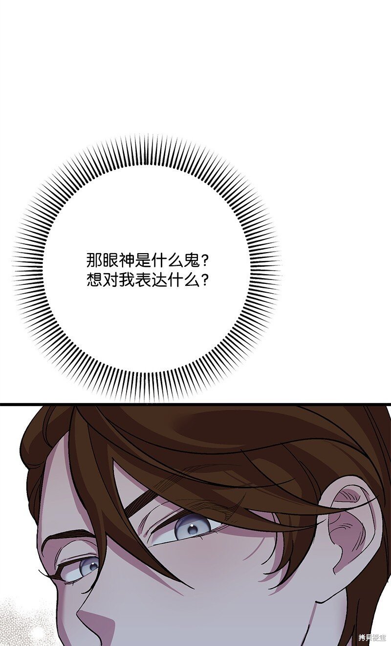 第115话