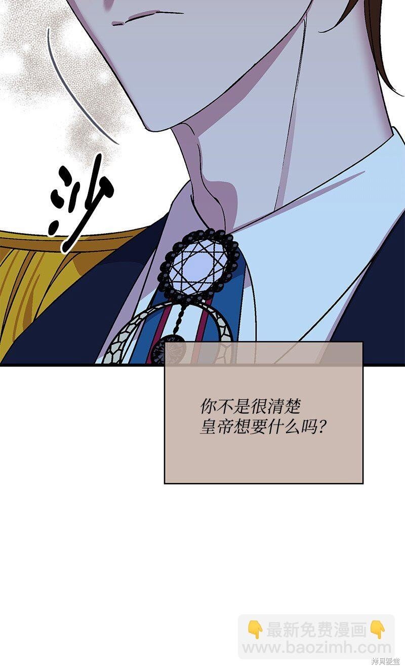 第115话