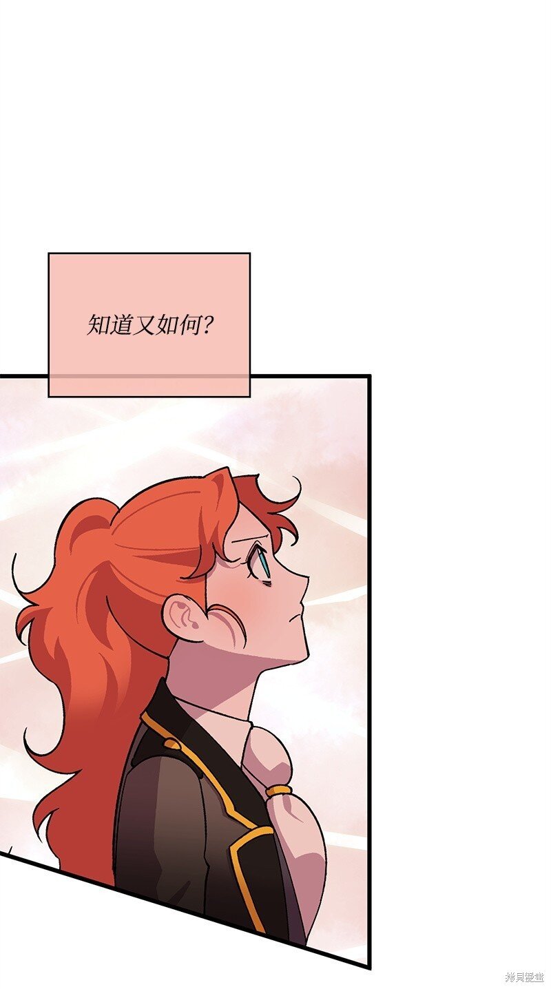 第115话