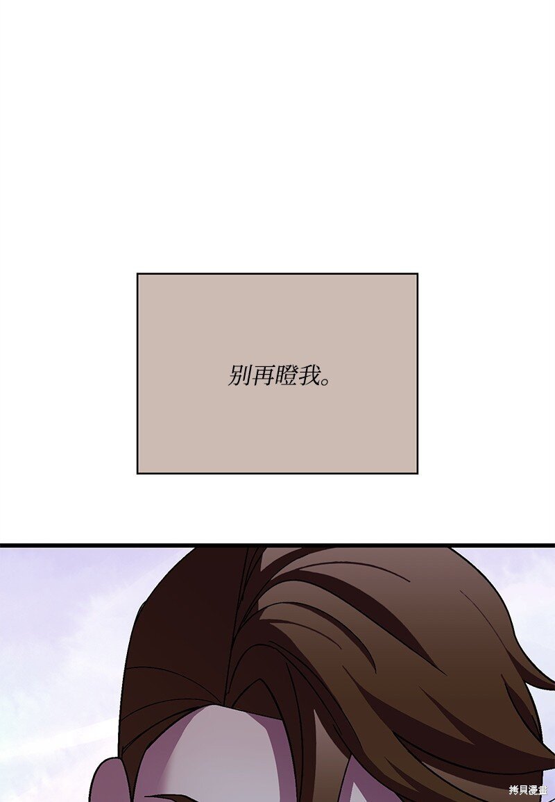 第115话