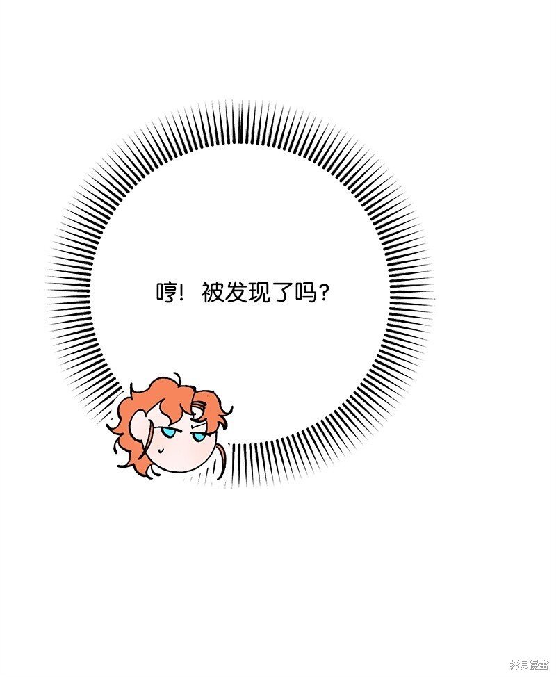 第115话