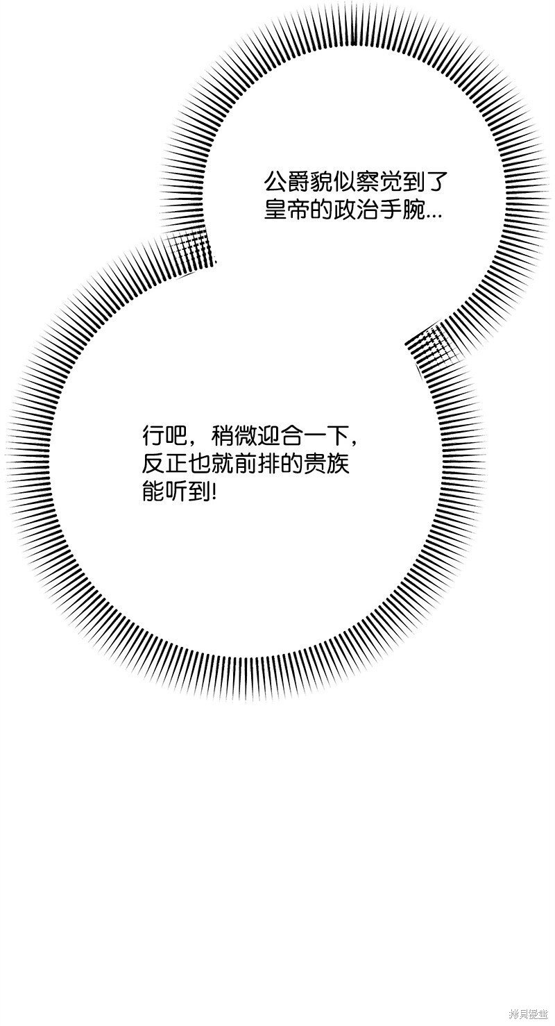 第115话