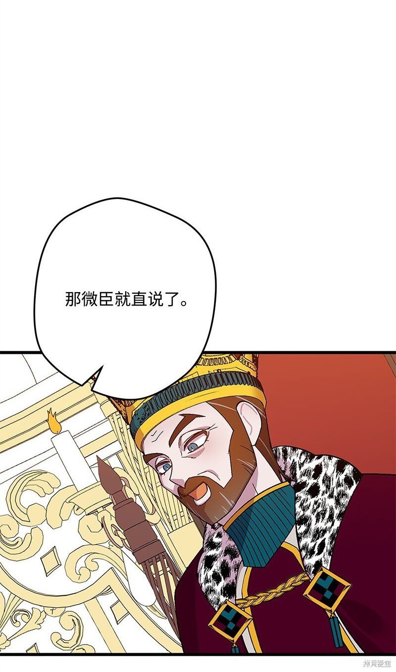 第115话