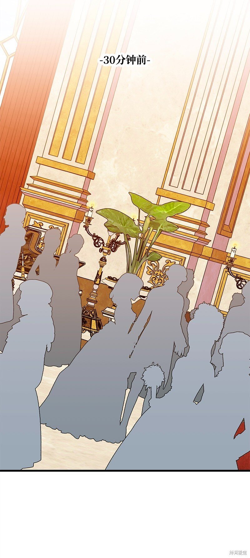 第116话