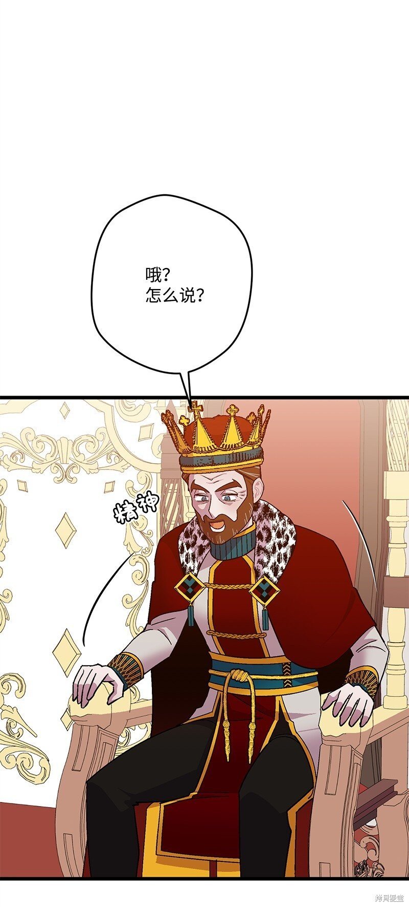 第116话