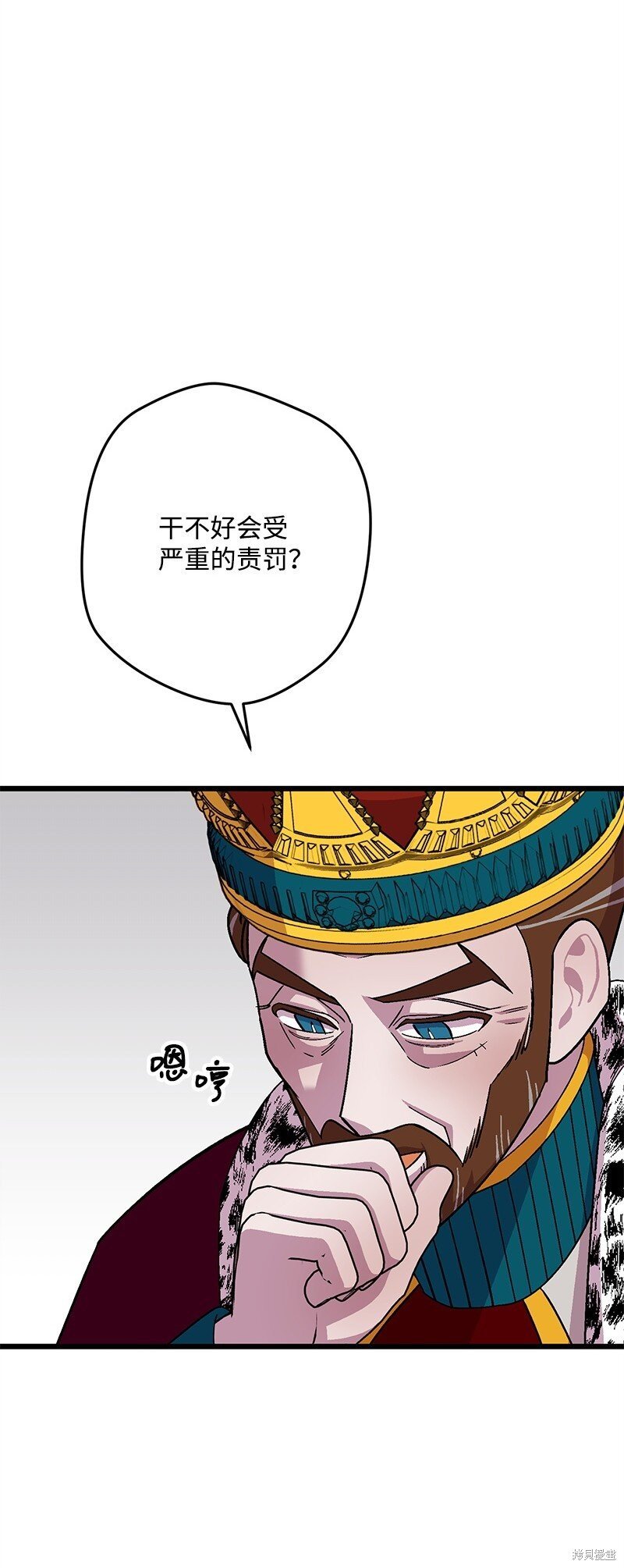 第116话