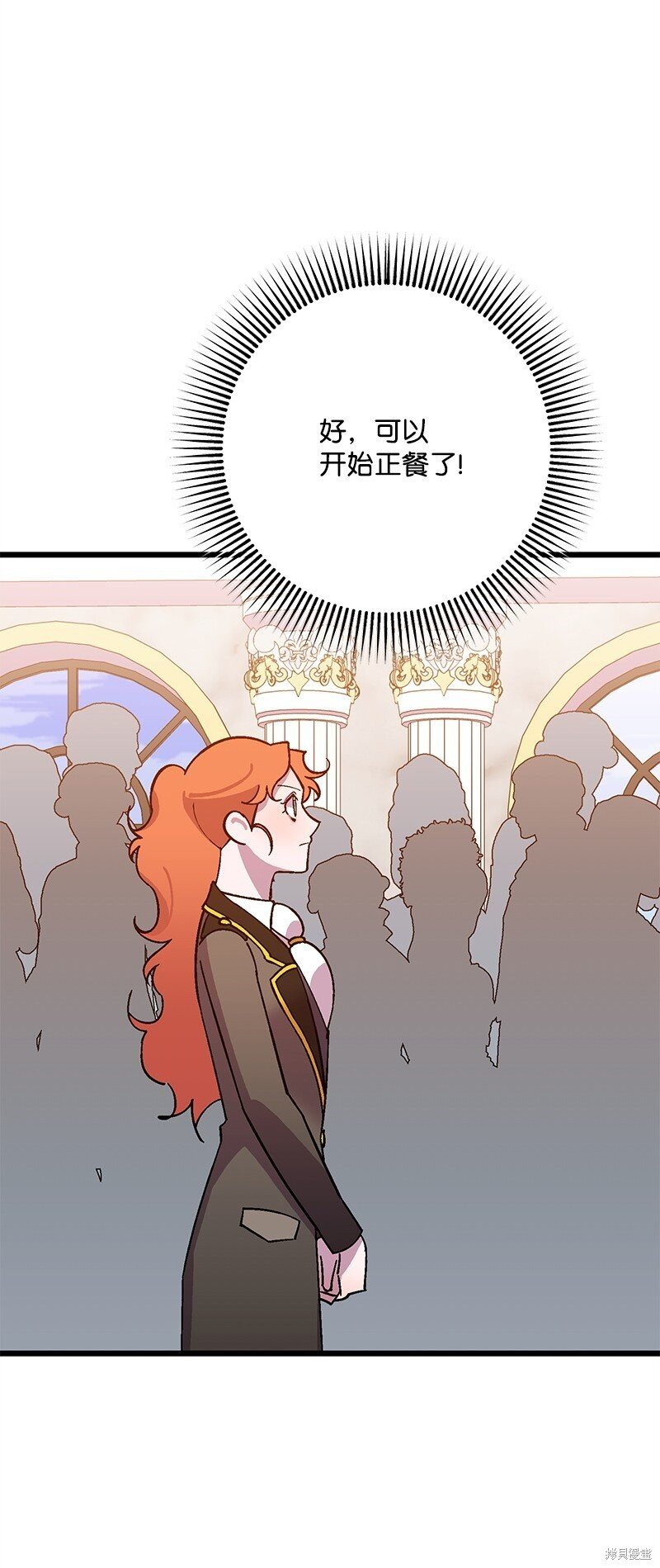 第116话