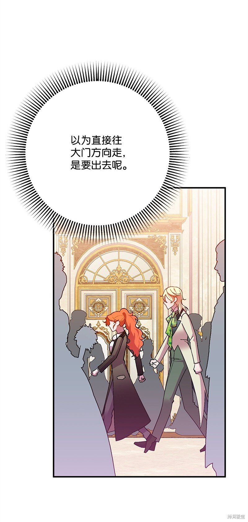 第116话