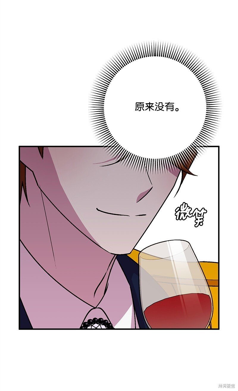 第116话