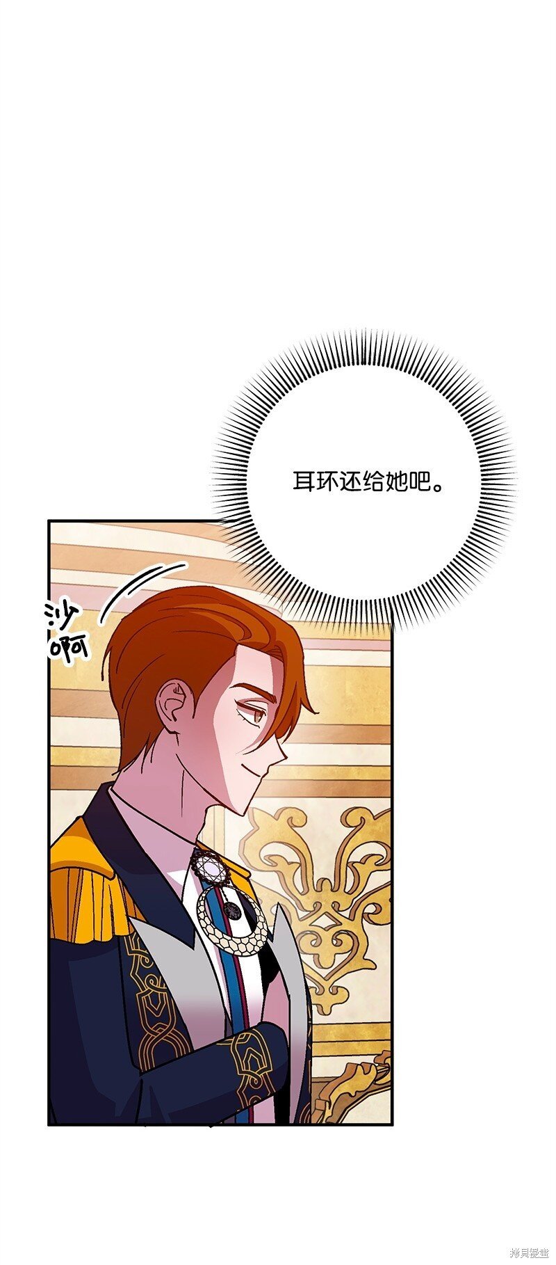 第116话