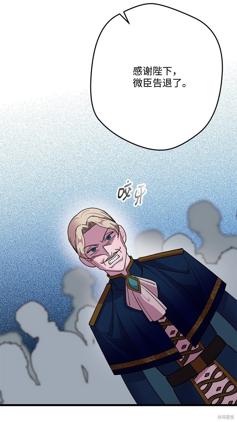 第116话