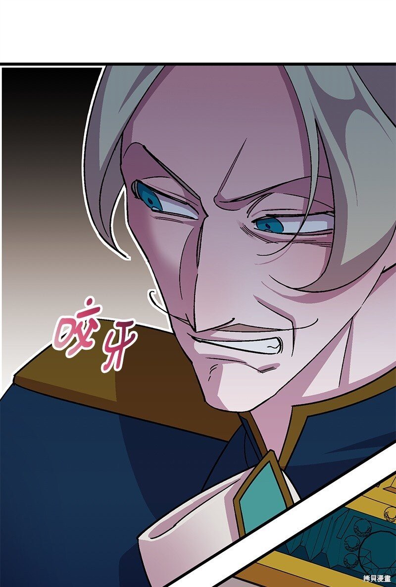 第116话