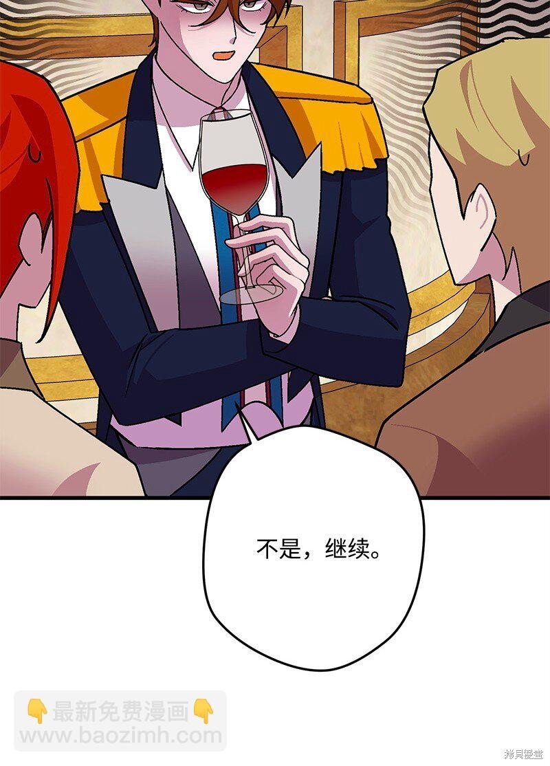 第116话