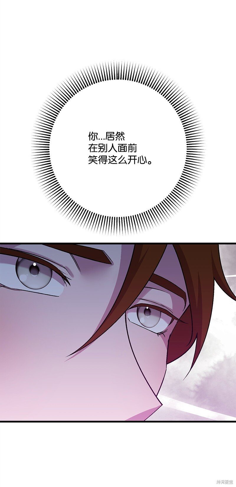 第116话