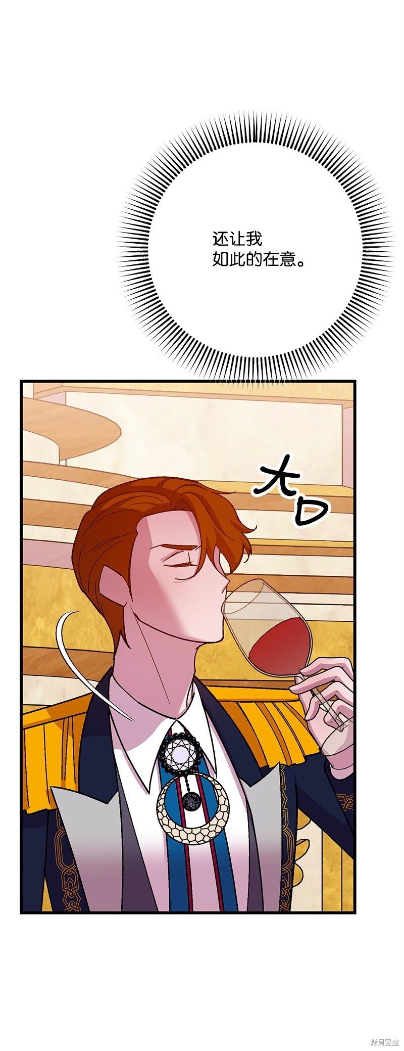 第116话
