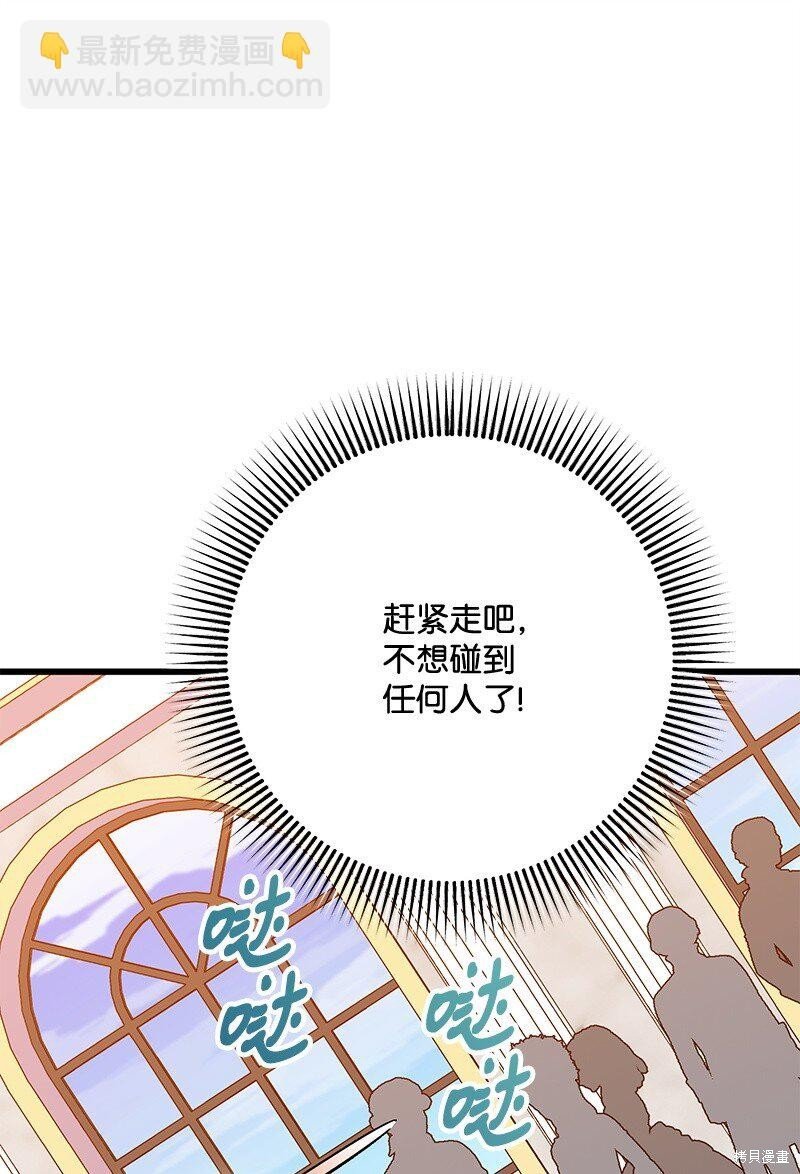 第116话