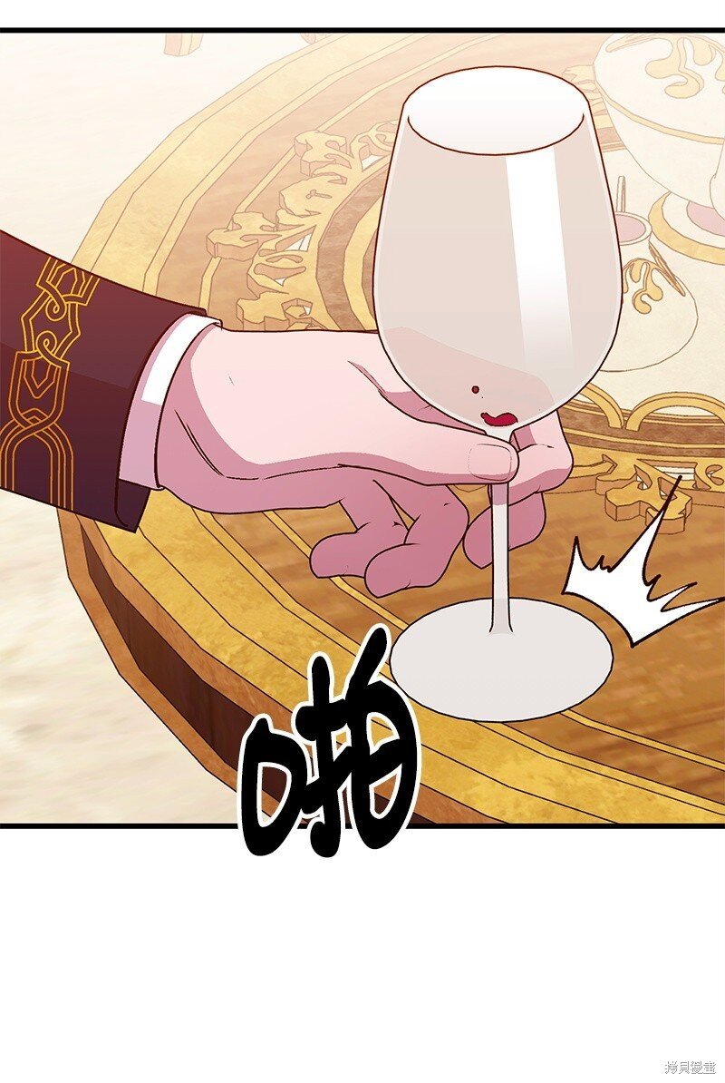 第116话