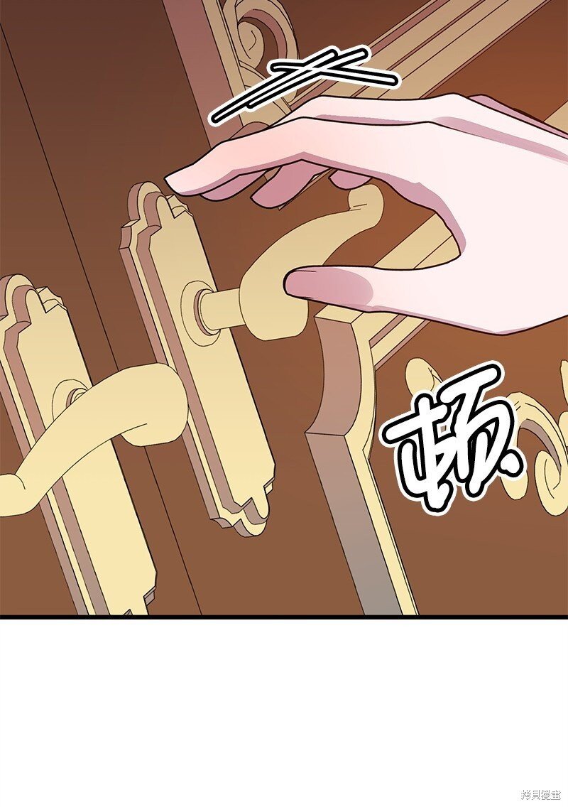 第116话