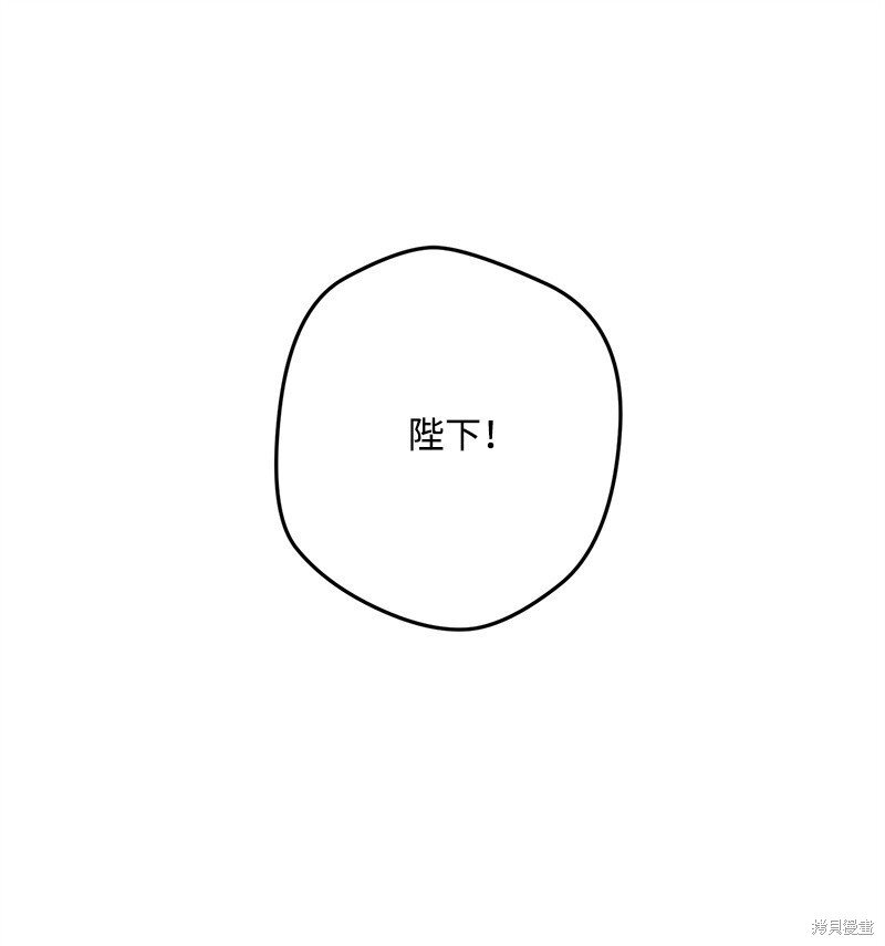 第116话