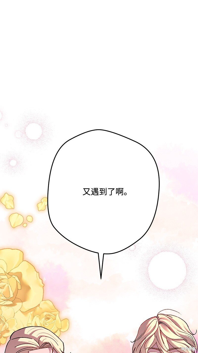 第116话