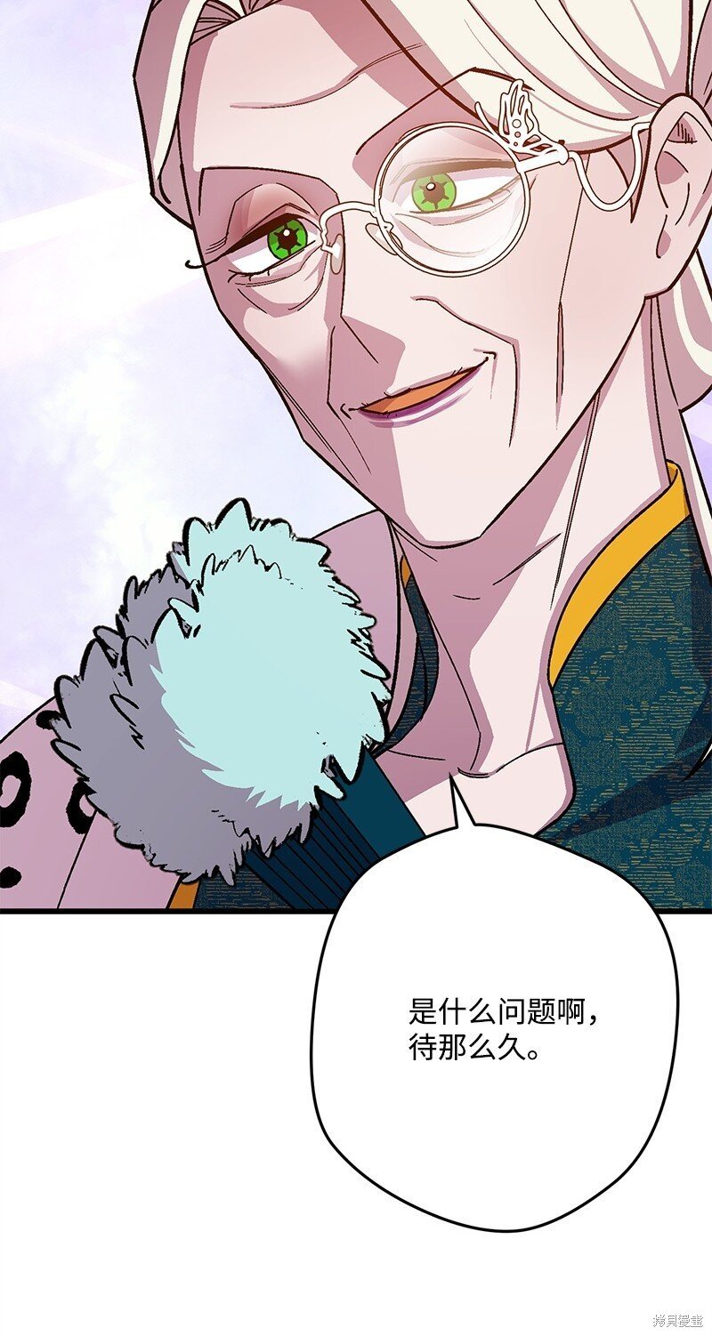 第116话